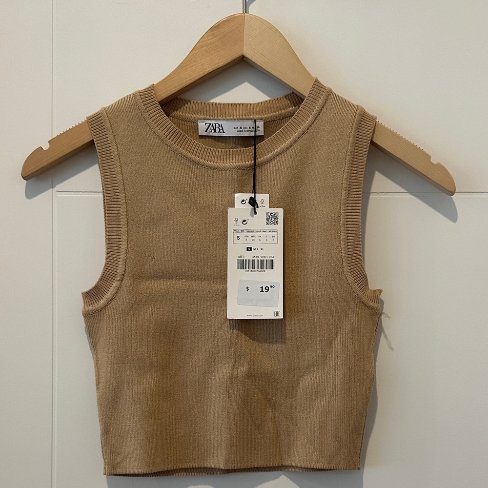 Zara Camel Sleeveless Knit Top